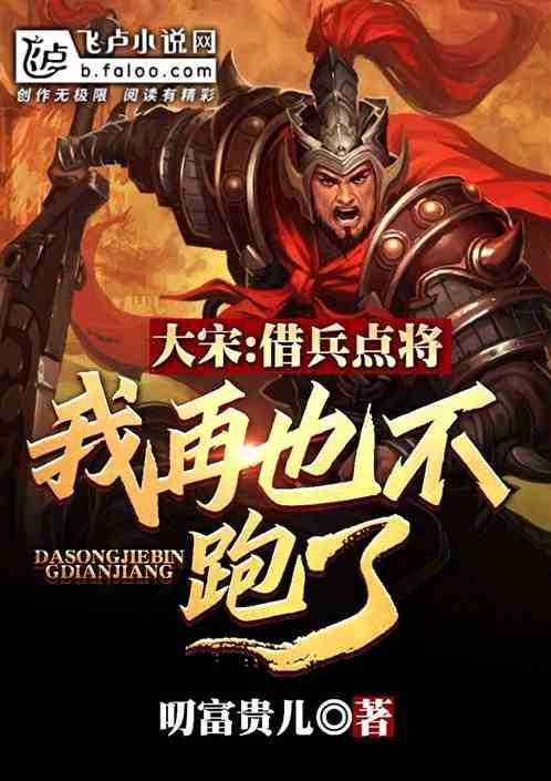 无忧国际wy6999
