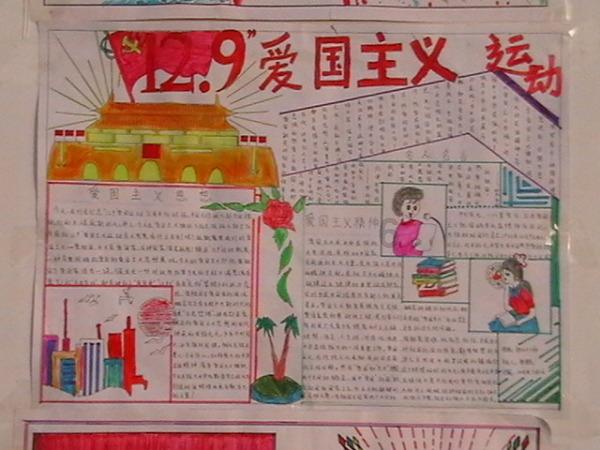 我家水泵电源不用就断电。用就通电这样好吗?- 专业的有问必答平台